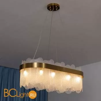 Подвесной светильник Cloyd Vonnegut 10741