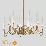 Люстра Cloyd Zoar 10764