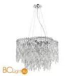 Подвесной светильник Crystal lux abril ABRIL SP12 - Фото 1