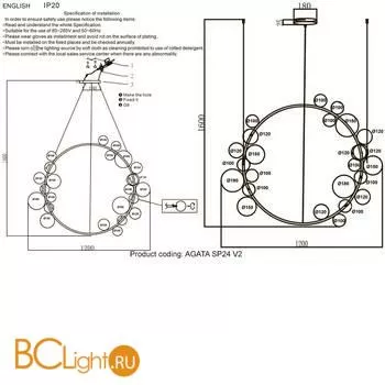 Подвесной светильник Crystal lux Agata AGATA SP24 V2 GOLD/TRANSPARENTE - Фото 3