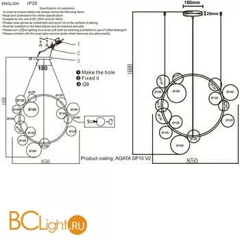 Подвесной светильник Crystal lux Agata AGATA SP15 V2 GOLD/TRANSPARENTE - Фото 3