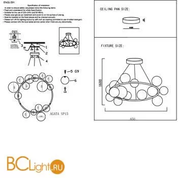 Подвесной светильник Crystal lux Agata AGATA SP15 BLACK/TRANSPARENTE - Фото 2