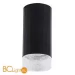 Потолочный светильник Crystal lux Agata CLT 048C BL - Фото 1