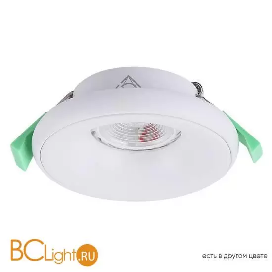Встраиваемый светильник Crystal lux Agata CLT 062C1 WH