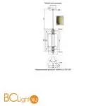 Подвесной светильник Crystal lux AMARILLO AMARILLO SP12W LED BRASS - Фото 1