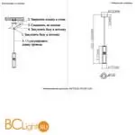 Подвесной светильник Crystal lux ANTIQUE ANTIQUE SP23W LED BRASS - Фото 3
