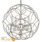Люстра Crystal lux Aria SP5 SILVER