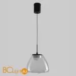 Подвесной светильник Crystal lux Aria ARIA SP5W LED - Фото 1