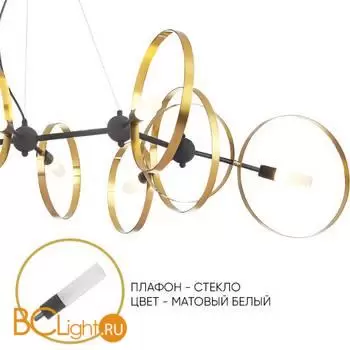 Люстра Crystal lux ARMONICA ARMONICA SP8 BLACK/BRASS V2 - Фото 0
