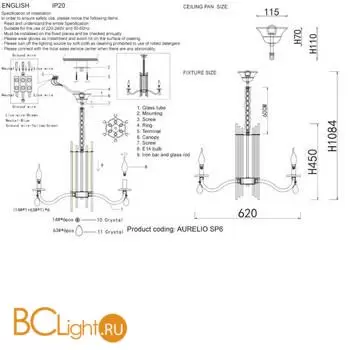 Люстра Crystal lux Aurelio AURELIO SP6 GOLD+CHROME/TRANSPARENT - Фото 3