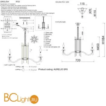 Люстра Crystal lux Aurelio AURELIO SP8 GOLD+CHROME/TRANSPARENT - Фото 3