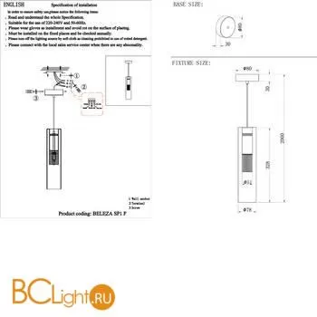 Подвесной светильник Crystal lux Beleza BELEZA SP1 F CHROME - Фото 2