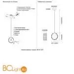Подвесной светильник Crystal lux BESO BESO SP1 - Фото 4