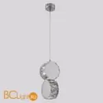 Подвесной светильник Crystal lux BESO BESO SP2 - Фото 4