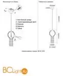 Подвесной светильник Crystal lux BESO BESO SP2 - Фото 6