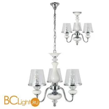 Люстра Crystal lux Betis SP-PL3 - Фото 0