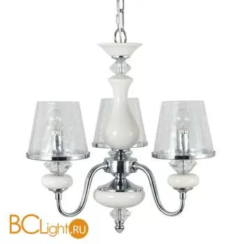 Люстра Crystal lux Betis SP-PL3