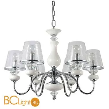 Люстра Crystal lux Betis SP-PL6