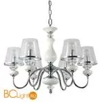 Люстра Crystal lux Betis SP-PL6