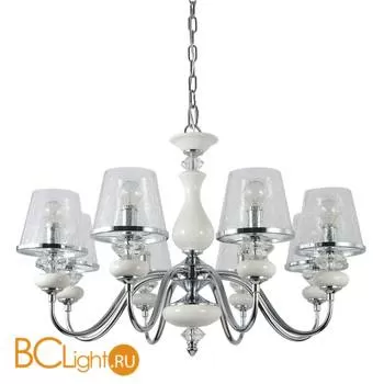 Люстра Crystal lux Betis SP-PL8