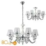 Люстра Crystal lux Betis SP-PL8 - Фото 0
