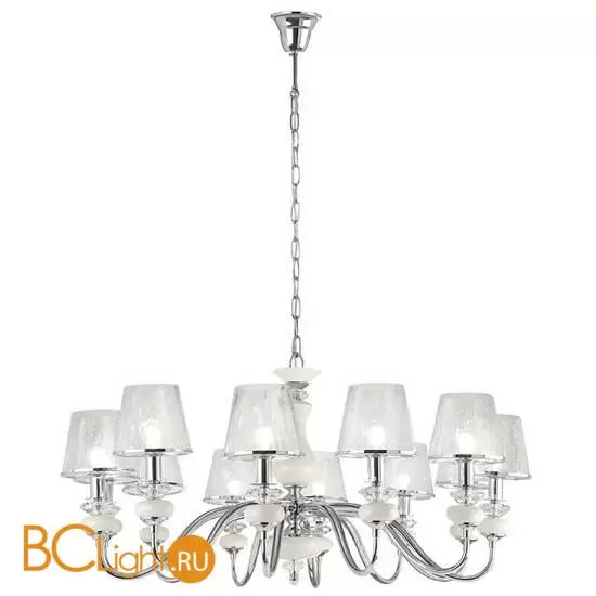 Люстра Crystal lux BETIS BETIS SP-PL12
