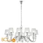 Люстра Crystal lux BETIS BETIS SP-PL12