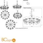 Люстра Crystal lux BETIS BETIS SP-PL12 - Фото 1
