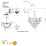 Подвесной светильник Crystal lux Bonita BONITA SP10 - Фото 4