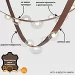 Подвесной светильник Crystal lux BOSQUE BOSQUE SP7 L3000 BROWN/TRANSPARENT