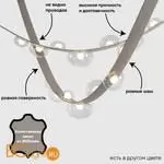 Подвесной светильник Crystal lux BOSQUE BOSQUE SP7 L3000 GREY/TRANSPARENT