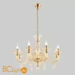 Люстра Crystal lux Caetano SP-PL8 AMBER - Фото 0