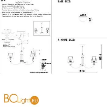 Люстра Crystal lux Camila CAMILA SP6 GOLD - Фото 1