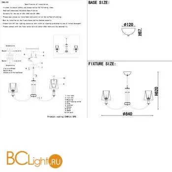 Люстра Crystal lux Camila CAMILA SP8 GOLD - Фото 1