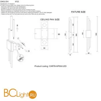 Бра Crystal lux CARTA CARTA AP6W LED WHITE/BRASS - Фото 3