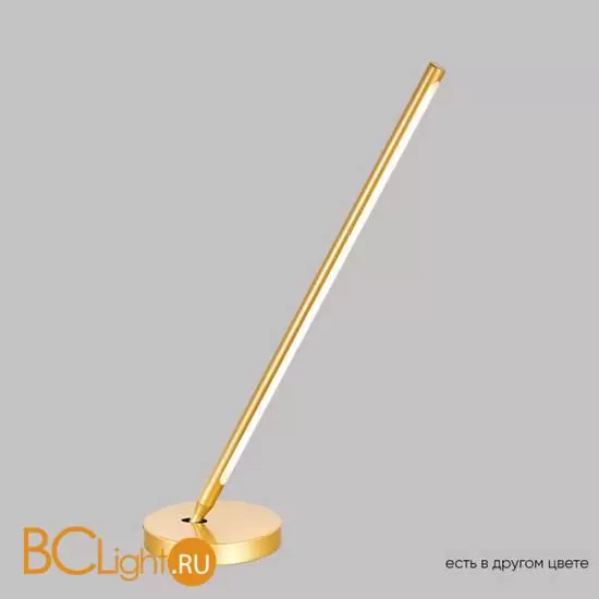 Настольная лампа Crystal lux Casa LARGO LG9W GOLD
