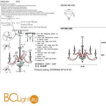 Люстра Crystal lux catarina CATARINA SP12+6 V2 GOLD/TRANSPARENT-COGNAC - Фото 3