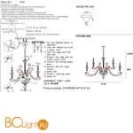 Люстра Crystal lux catarina CATARINA SP12+6 V2 GOLD/TRANSPARENT-COGNAC - Фото 3