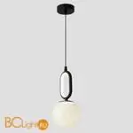 Подвесной светильник Crystal lux CATKIN CATKIN SP1.2