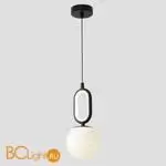 Подвесной светильник Crystal lux CATKIN CATKIN SP1.2 - Фото 3