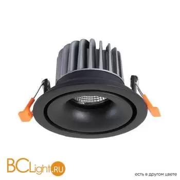 Встраиваемый светильник Crystal lux caviq CLT 005C98 BL