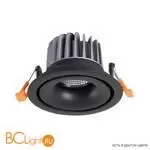 Встраиваемый светильник Crystal lux caviq CLT 005C98 BL