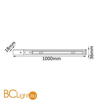 Шинопровод накладной однофазный Crystal lux CLT 0.11 CLT 0.11 01 L1000 BL 1м черный - Схема
