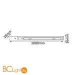 Шинопровод накладной однофазный Crystal lux CLT 0.11 CLT 0.11 01 L1000 BL 1м черный - Схема