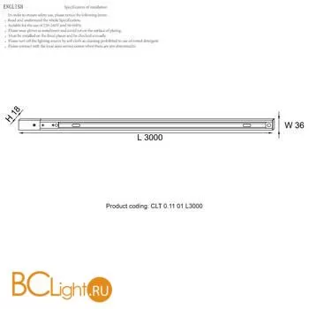Шинопровод однофазный с питанием и заглушкой Crystal Lux CLT 0.11 01 L3000 BL - Фото 0