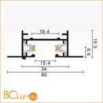 Шинопровод встраиваемый однофазный Crystal lux CLT 0.121 CLT 0.121 01 L1000 BL 1м черный - Схема