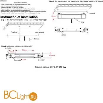 Трековый светильник Crystal lux Clt 0.31 CLT 0.31 010 6W BL T4000K - Фото 0