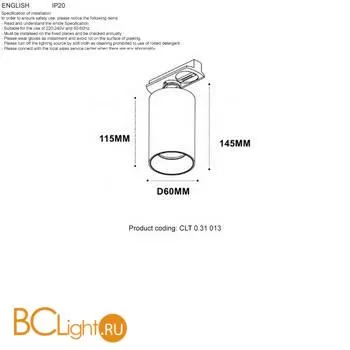 Трековый светильник Crystal lux Clt 0.31 CLT 0.31 013 BL-BL - Фото 3