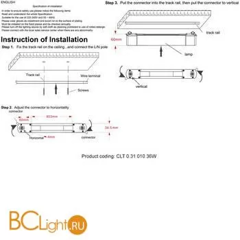 Трековый светильник Crystal lux Clt 0.31 CLT 0.31 010 36W BL T4000K - Фото 0