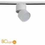 Трековый светильник Crystal lux Clt 0.31 CLT 0.31 130 WH